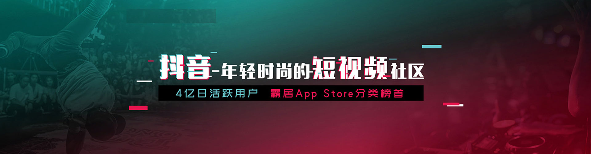 河南sem投放